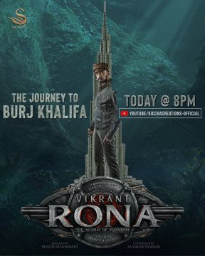 Vikrant Rona
