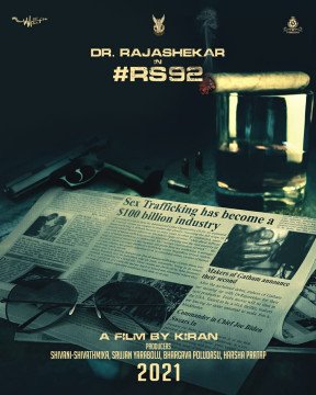 RS92