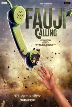 Mera Fauji Calling