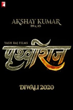 Samrat Prithviraj