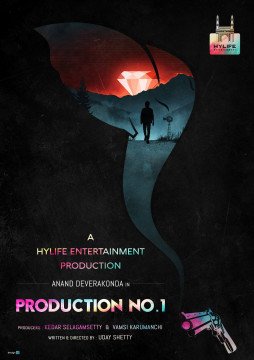 Hylife Entertainment