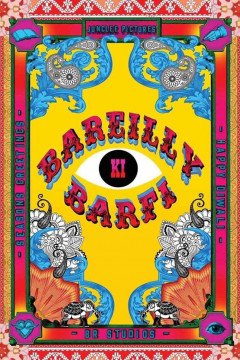 Bareilly Ki Barfi