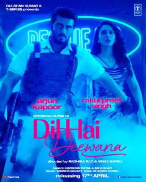 Dil Hai Deewana