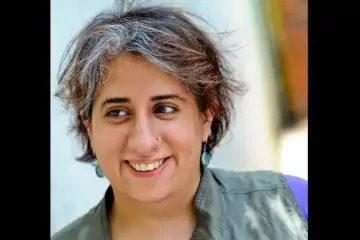 Guneet Monga