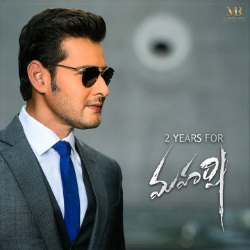 Maharshi