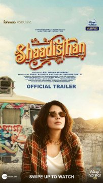 Shaadisthan