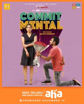 CommitMental