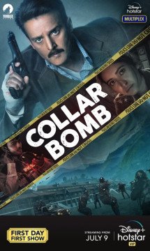 Collar Bomb