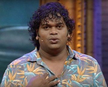 Saju Navodaya