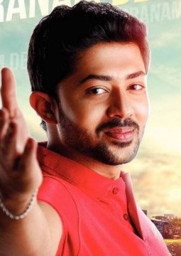 Pranaam Devaraj