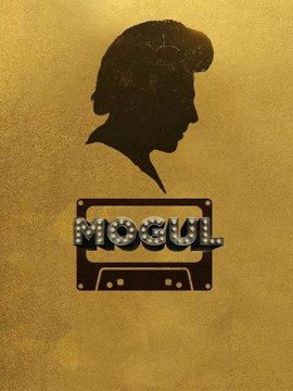 Mogul