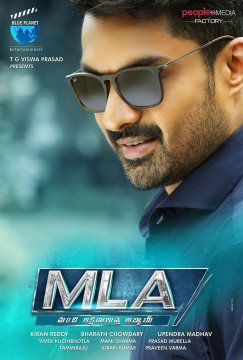 MLA