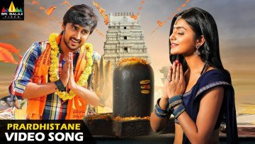 Vaisakham