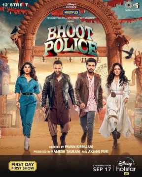 Bhoot Police