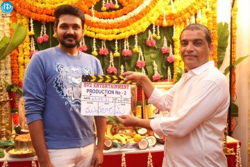 Production No 2 (SV2 Entertainment)