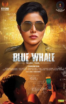 Blue Whale