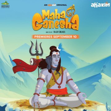 Maha Ganesha