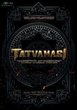 Tatvamasi