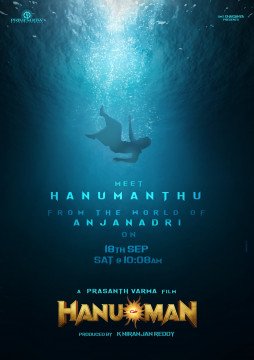 Hanu-Man