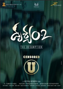 Drushyam 2