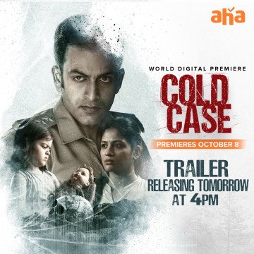 Cold Case