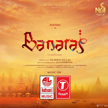 Banaras