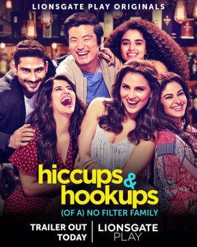 Hiccups And Hookups