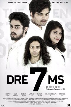 DRE7MA