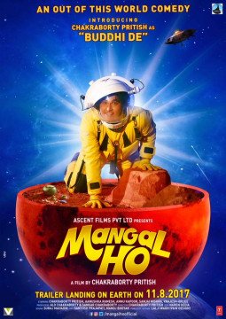 Mangal Ho