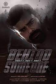 Behind Someone