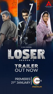 Loser Season 2