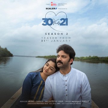 30Weds21