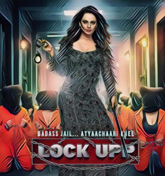 Lock Upp