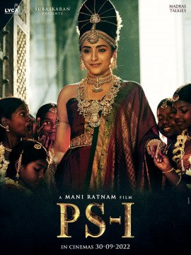 PS1 (Ponniyin Selvan Part: One)