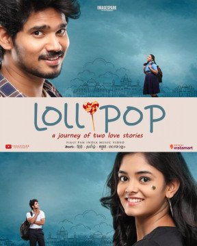 Lollipop