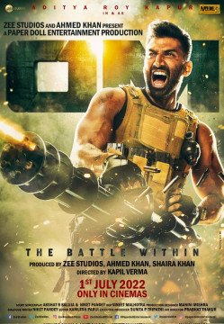The Battle Within