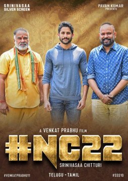 NG22