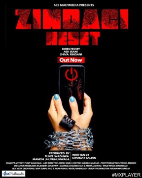 Zindagi Reset