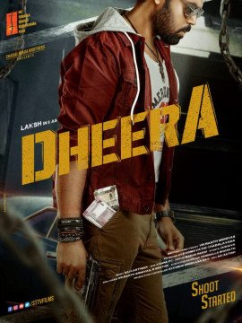 Dheera