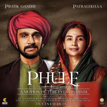 Phule