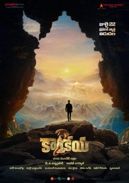Karthikeya 2