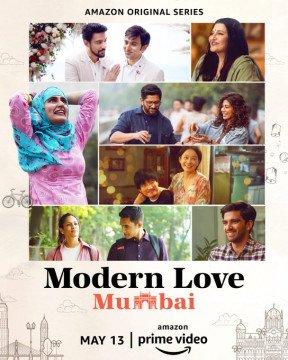 Modern Love