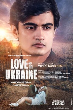 Love In Ukraine