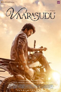 Vaarasudu