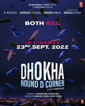 Dhokha Round DCorner