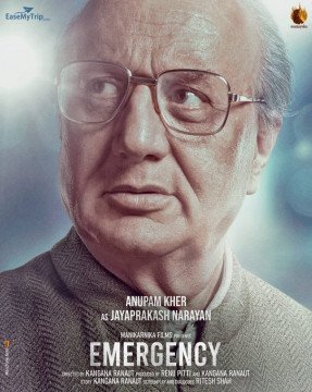 Emergency