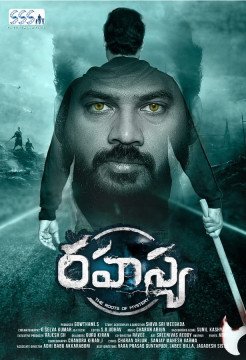 Rahasya