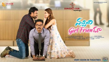 Nachindi Girl Friendu