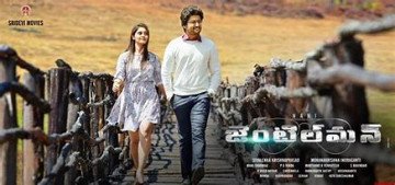 Nani Gentleman