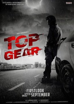 Top Gear